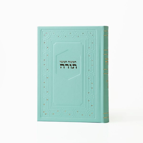 חמשה חומשי תורה עור משוחזר טורקיז