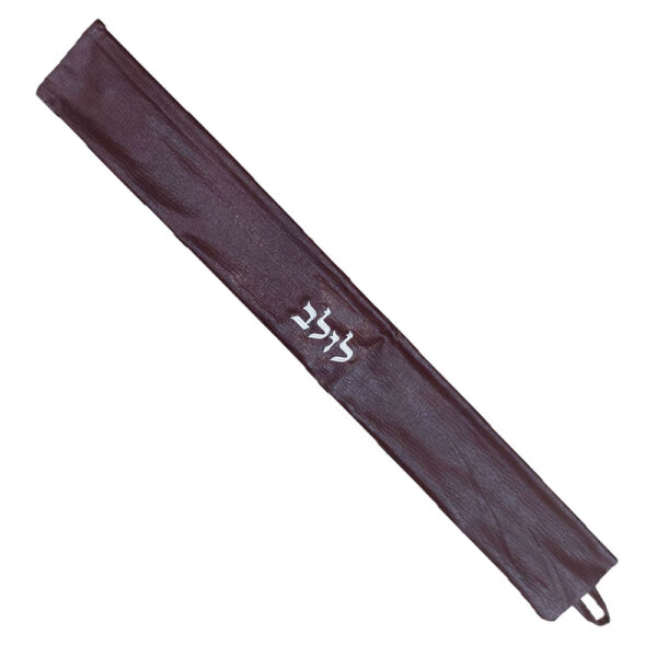 נרתיק ללולב חום משובץ