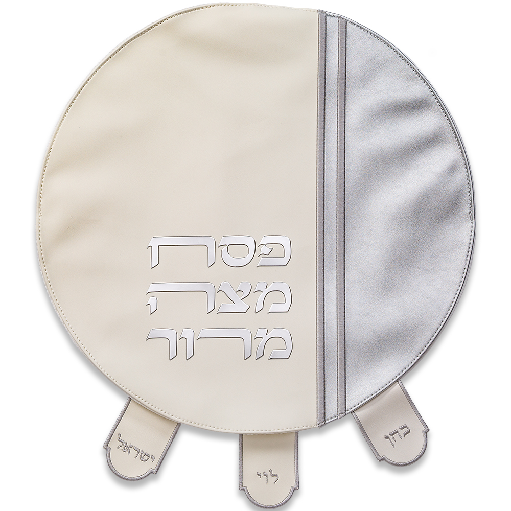 כיסוי למצות 65393
