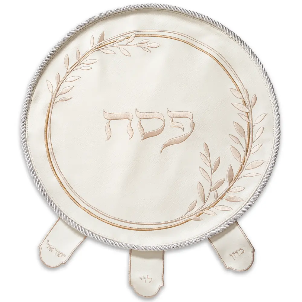 כיסוי למצות 67807